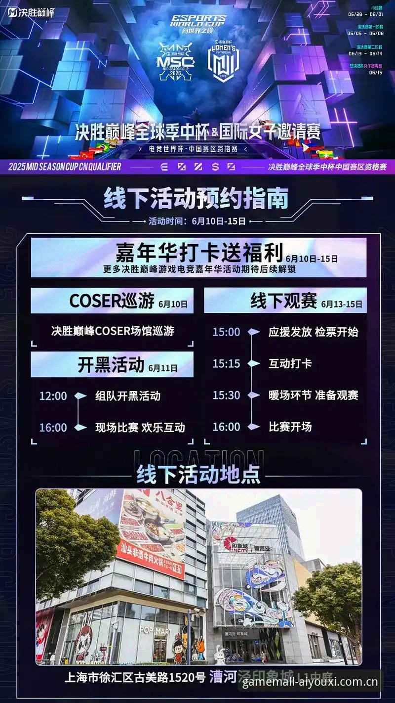 爱游戏平台2025新版上线：5个你必须关注的aigamecn赛事数据更新细节