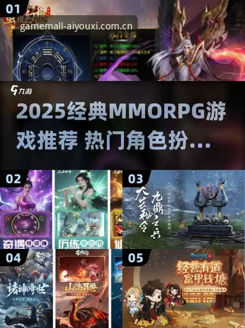 爱游戏中文官网CN新旧版本对比：2025新版与旧版兼容登录的真实差别